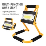 Foldable 20W COB LED work light, 360° Rotation, power bank