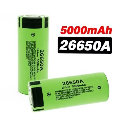 26650 5000mAh Rechargeable Li-ion Battery,OEM available, 2pack,3 pack,4 pack etc.