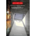 Outdoor Solar LED Induction Wall Light