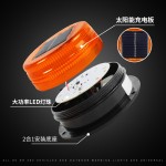 Solar Rechargeable LED Beacon, With Magnetic Base+Screw Mounting