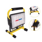 60W Rechargeable LED Flood Light