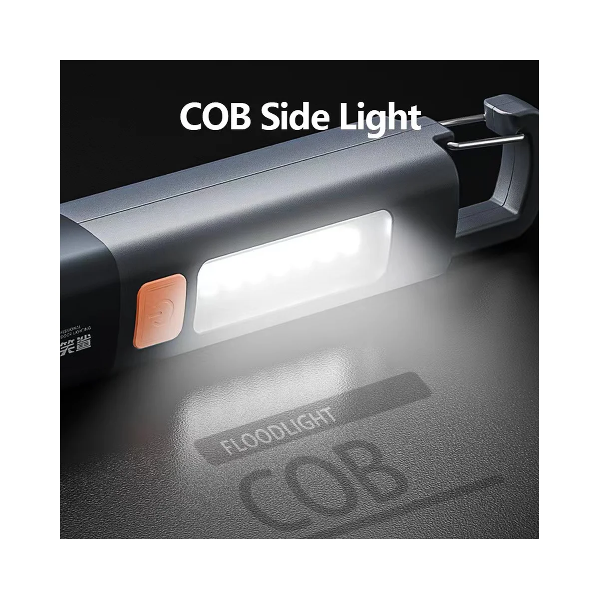 1023 lighting product