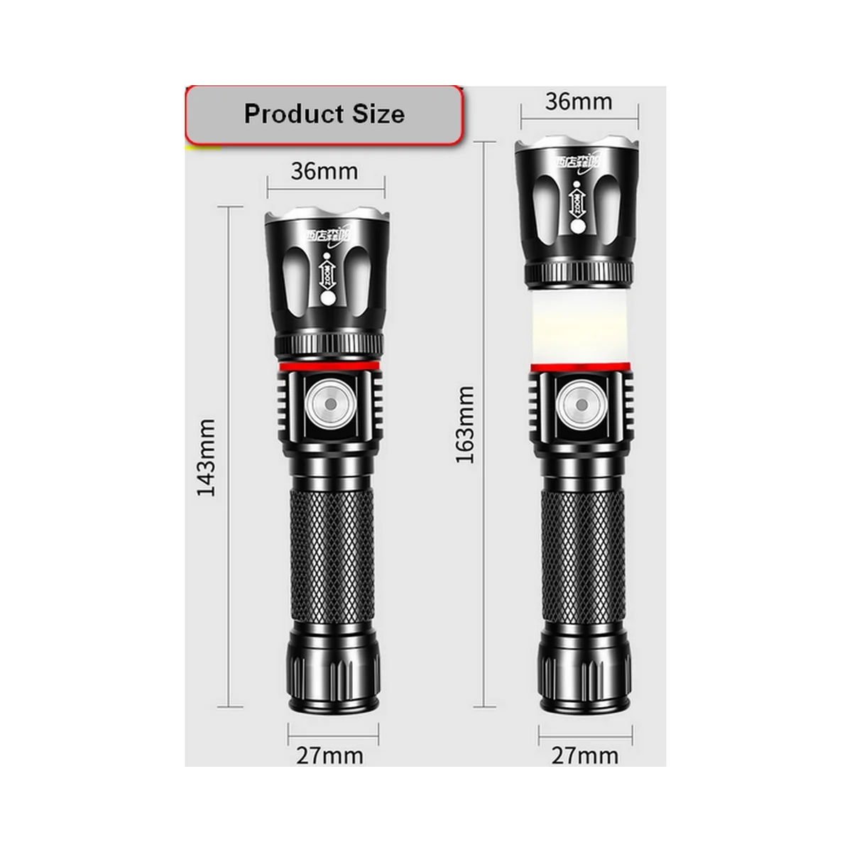 1809 lighting product