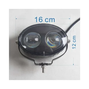 CH049-6W lighting product