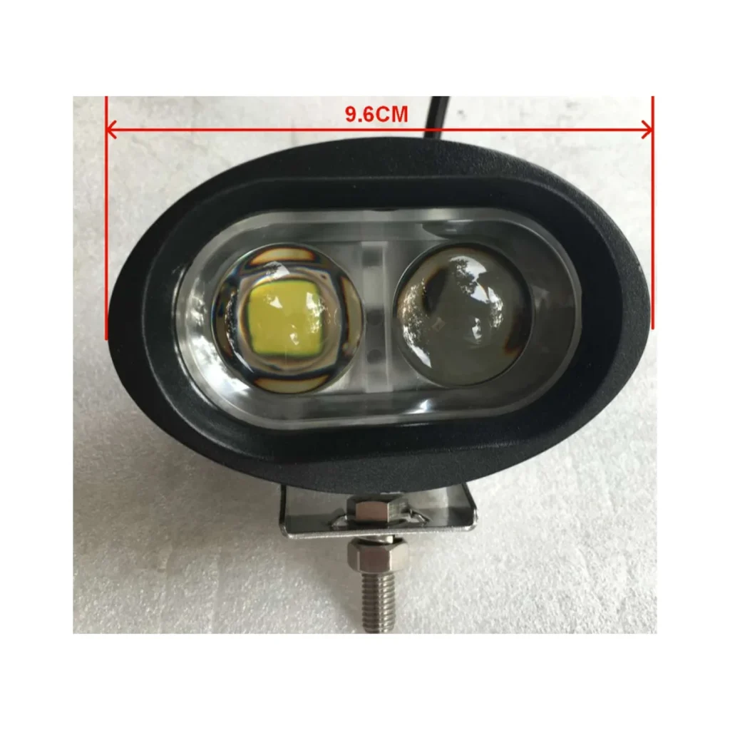 CH059-20W lighting product