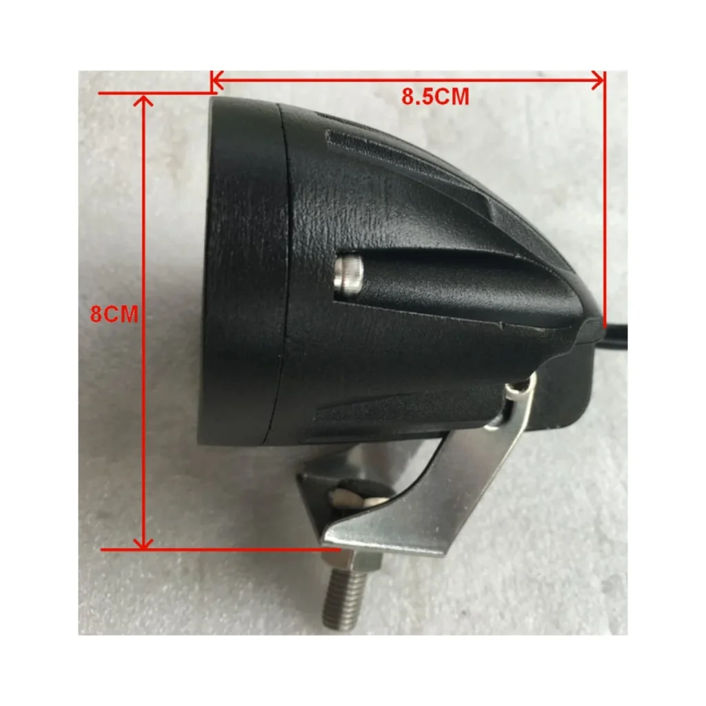 CH059-20W lighting product
