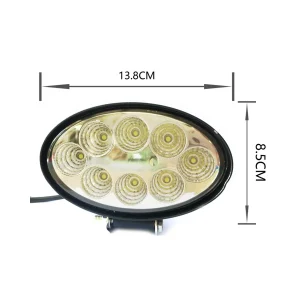 CH065 lighting product
