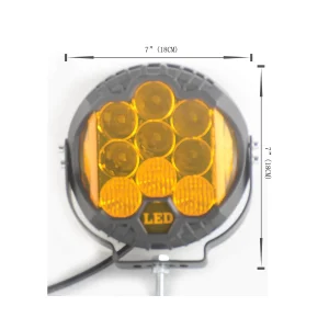 CH114B-75w lighting product