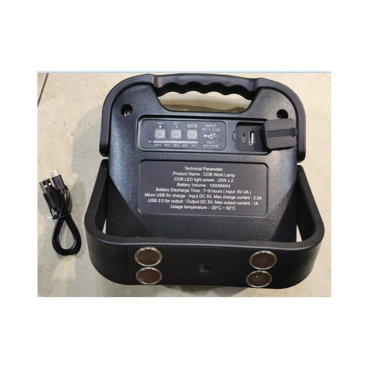 ET6-D058 lighting product