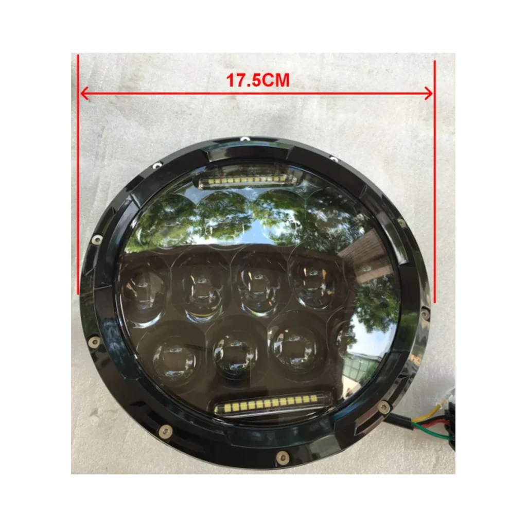 P035A-75w lighting product
