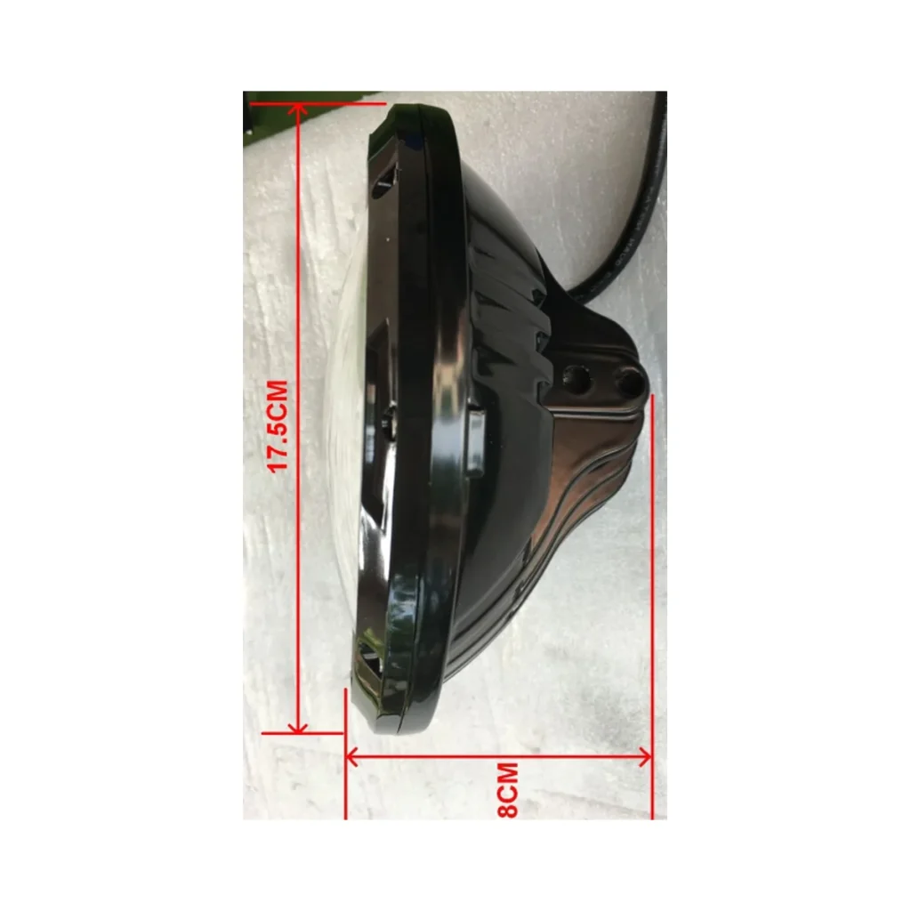 P035B-105w lighting product