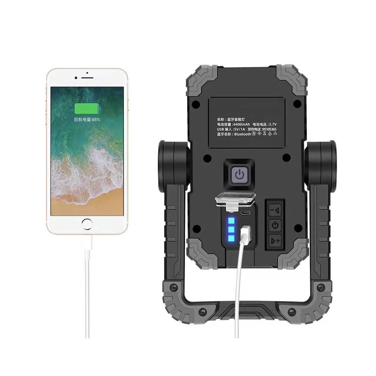 QQ-107 lighting product