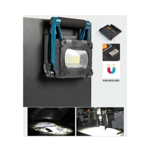 W781 lighting product
