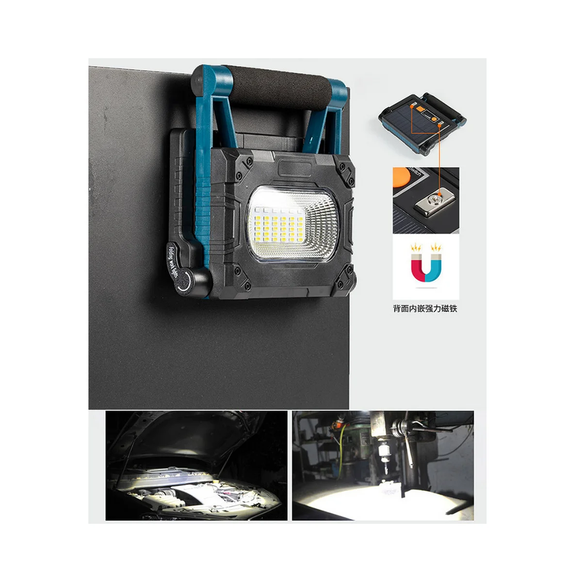 W781 lighting product